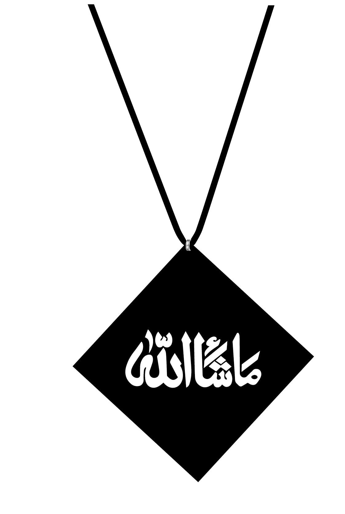 Car Hanging Accessories Quotes Car Hanging Wooden Printed Interior Decoration 5 X 5 Inch