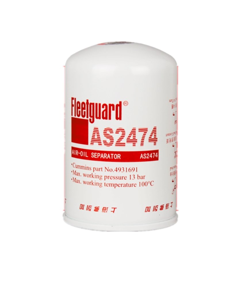 FLEETGUARD, Purificador de aire comprimido, AS2474 : Amazon.com.mx ...