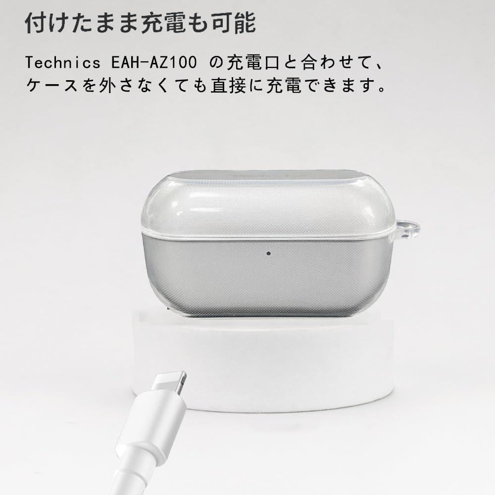 Amazon | For Technics EAH-AZ100 ケース クリア TPU素材 【ZENGZOUZ