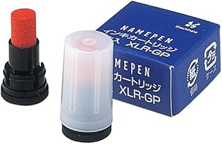 シヤチハタ ネームペン補充インキ XLR-GP朱2本