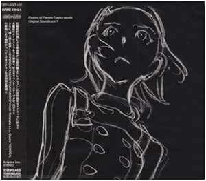 Soundtrack Amazon.de MusikCDs & Vinyl