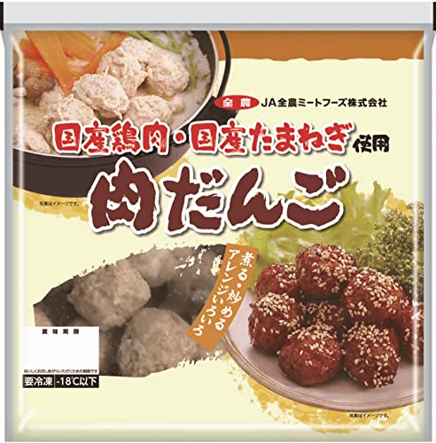 JA全農ミートフーズ [冷凍]国産鶏肉・国産たまねぎ使用肉だんご420gのサムネイル