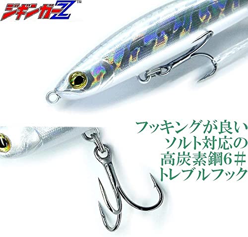 Amazon.co.jp: ジギンガーZ