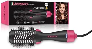 فرشاة ومجفف استشوار شعر من جاماكى بقوة 1200 واط، 3 في 1 لتجفيف وفرد الشعر ، تمليس، وتصفيف مثالي 3 مستويات تحكم سهل - pc50001