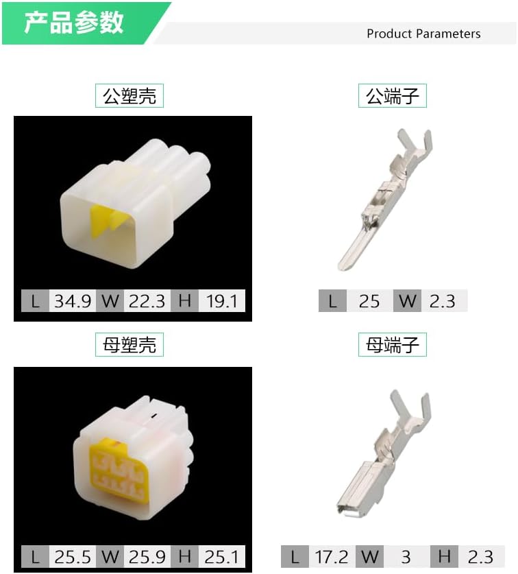 Miniatura 5 de JATY 5set 6-pin DJ7061Y-2.3-1121 motocicleta impermeable empalme conector FW-C-6FM-B