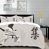 Bettwäsche 3 Teilig Bettgarnitur,Mann, EIN engagierter Karate-Student, Inschrift über Judo, japanische Kampfbewegung, SPO,Gemütlich Mikrofaser Bettbezug Set 1 Bettbezug Set 135 x 200 cm