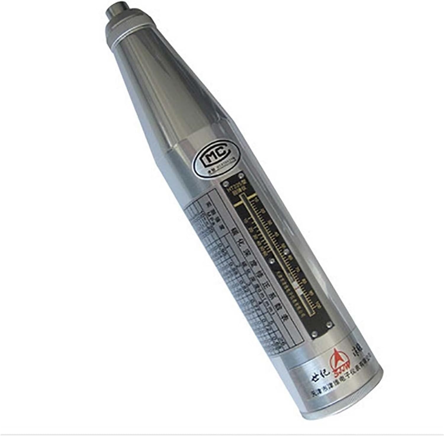 HT-225B Digital Concrete Test Rebound Hammer Elasticity Tester Resiliometer Concrete Nondestructive Instrument for Construction