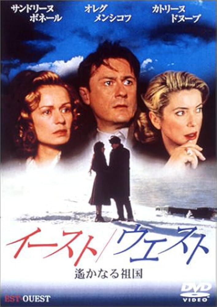 【セル版】ドキュメンタリー映画「赦し〜その遥かなる道〜」［DVD］ セル版】ドキュメンタリー映画「赦し〜その遥かなる道〜」［DVD］