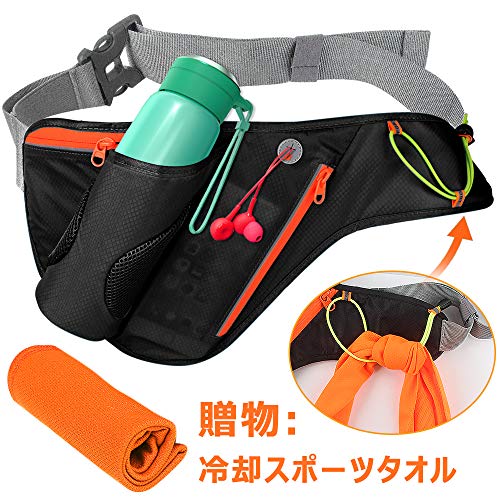 ランニング ボトル ホルダーの人気商品 通販 価格比較 価格 Com ランニング ボトル ホルダーの人気商品 通販 価格比較 価格 Com