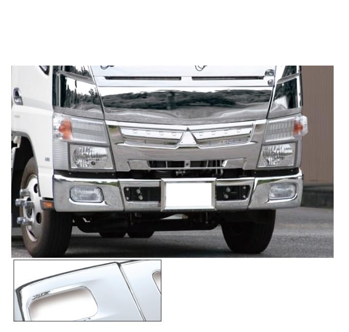 Amazon | HELIOS 【自宅配送可】 ふそう ブルーテック キャンター 2t