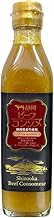 Concentrated Soup, Made from Shizuoka Prefecture, Beef Consomme, 10.1 fl oz (300 ml), Concomes Soup, Concentrated Type, Soup Bare Rice Companion to Village Station