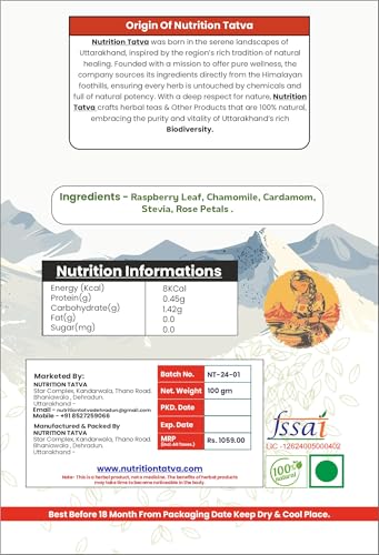 Image of Nutrillama Himalayan Red Raspberry Leaf Tea | Natural Red Raspberry Leaf Herbs Supports uterine tone and women's reproductive wellness 60gm| one month pack