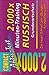 Produktbild 2000 x Minuten-Training, Russisch Grundwortschatz (Compact Aktiv-Test)