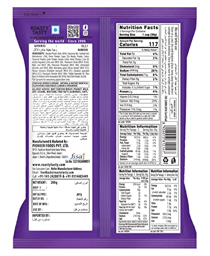 Image of Roasty Tasty Chilli Chatak Lachha | Roasted Potato Sticks | Healthy Snacks | Roasted Namkeen Snack | Guilt Free | Diet Chiwda | Source of Protein | Perfect Snack for All Occasions | Potato Flakes | 200g