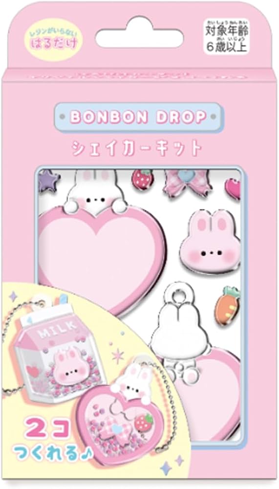 Amazon | クーリア 工作用品 ボンボンドロップ シェイカーキット Amazon | クーリア 工作用品 ボンボンドロップ シェイカーキット