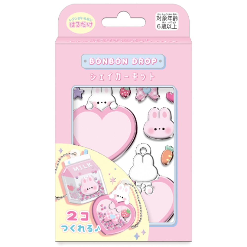 正規品　ボンボンドロップ　ふわふわドロップ　はむはむ　きぐるみ　ほうせき Q-LiA（クーリア） ボンボンドロップシール はむはむボンボン ボンドロ