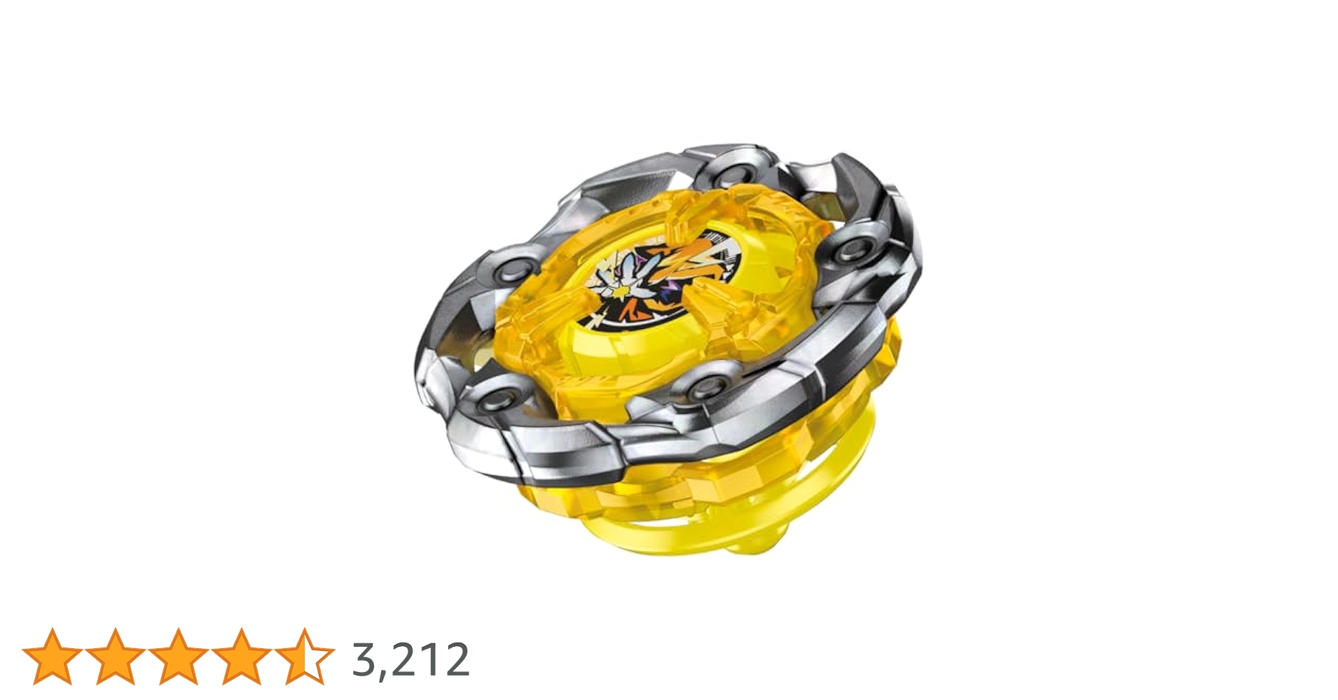 ベイブレードX ウィザードロッド　ブレードのみ　③ Amazon.co.jp: BEYBLADE X ベイブレードX UX-03 ブースター