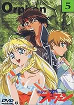 美品⭐️魔法王子オーフェン Vol.5 【DVD】 Amazon.co.jp: 魔術士オーフェン Vol.5 [DVD] : オーフェン: DVD