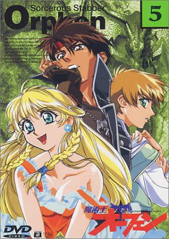 美品⭐️魔法王子オーフェン Vol.5 【DVD】 Amazon.co.jp: 魔術士オーフェン Vol.5 [DVD] : オーフェン: DVD