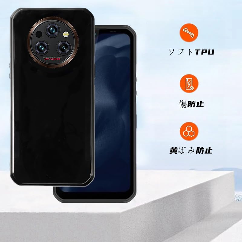 Amazon.co.jp: For Oukitel WP35/WP35S ケース ブラック 耐衝撃 軽