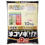 レインボー薬品 ネコソギトップW 10kg袋 101106100