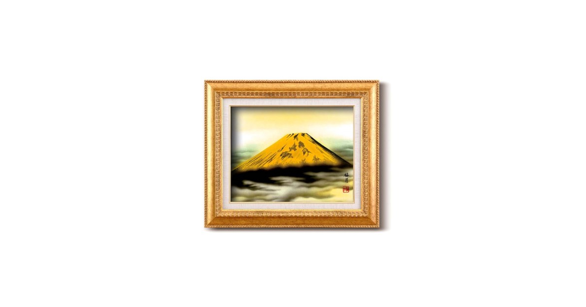 金富士　日本画 富田立山 昭和中期 同梱不可） 葛谷聖山(梅月)日本画額F6AS 12292・金富士 富士が