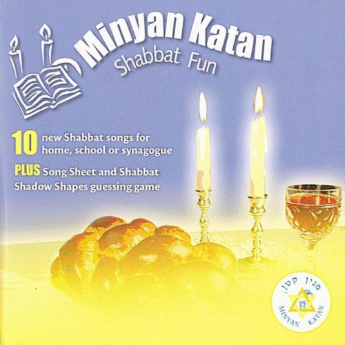 Amazon Music Minyan KatanのShabbat Fun Amazon.co.jp