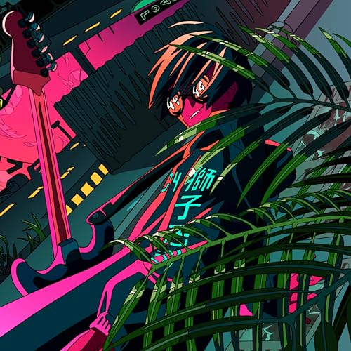 ShishiShishi on Amazon Music Unlimited