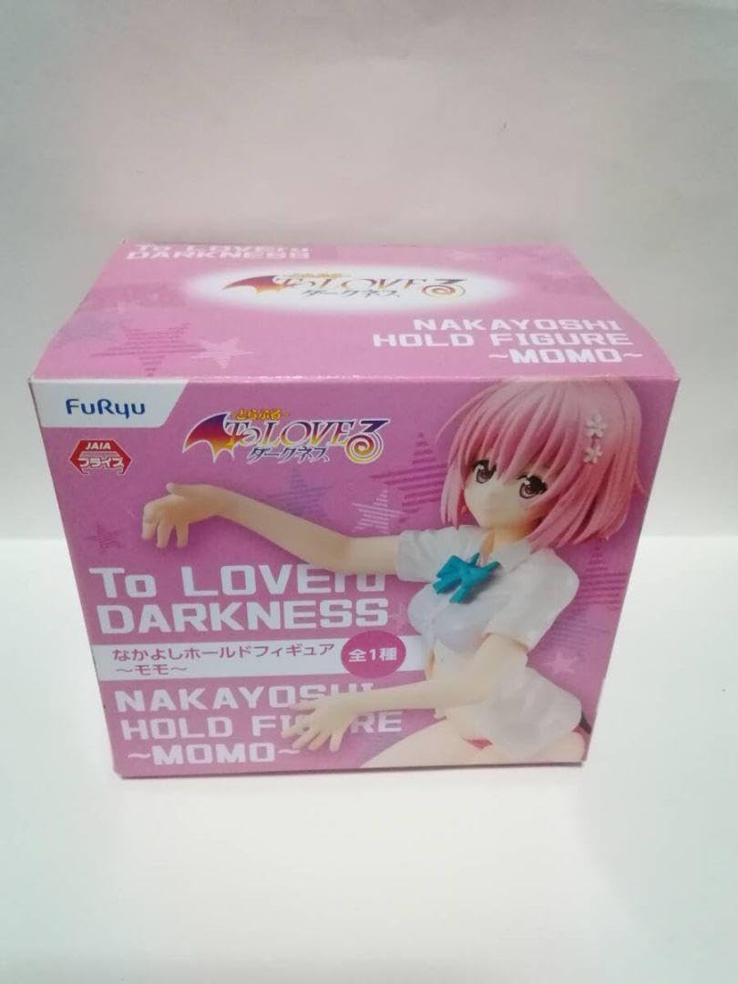 なかよしホールド　ぽちゃ子　フィギュア　全2種 Amazon | すーぱーぽちゃ子 ぽちゃ子のなかよしほーるどフィギュア 白