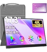 モバイルモニター　15.6インチ　cocoper Amazon.co.jp: モバイルモニター モバイルディスプレイ cocopar 15.6