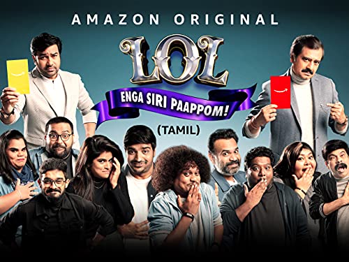 LOL - Enga Siri Paappom