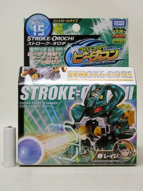 Amazon | □タカラトミー クロスファイトビーダマン CB-15