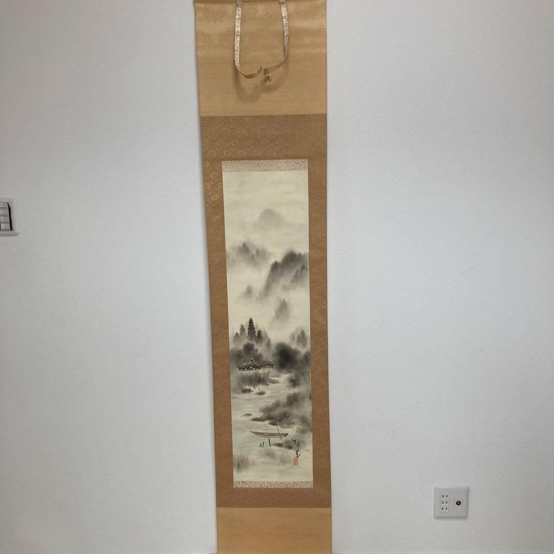 掛け軸 眞田秋鳳 山邨晴日 絹本 希少 軸装 茶道具 掛軸 美品 です。 掛け軸 眞田秋鳳 山邨晴日 絹本 希少 軸装 茶道具 掛軸 美品 です。