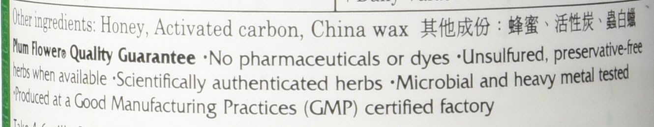 Pe Min Kan Wan Economy Size, 500 ct, Plum Flower - Image 4