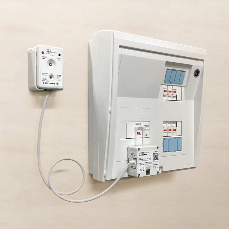 Amazon.co.jp: 【Pioma】 感震ブレーカー UGU6-A 地震 防災 通電火災