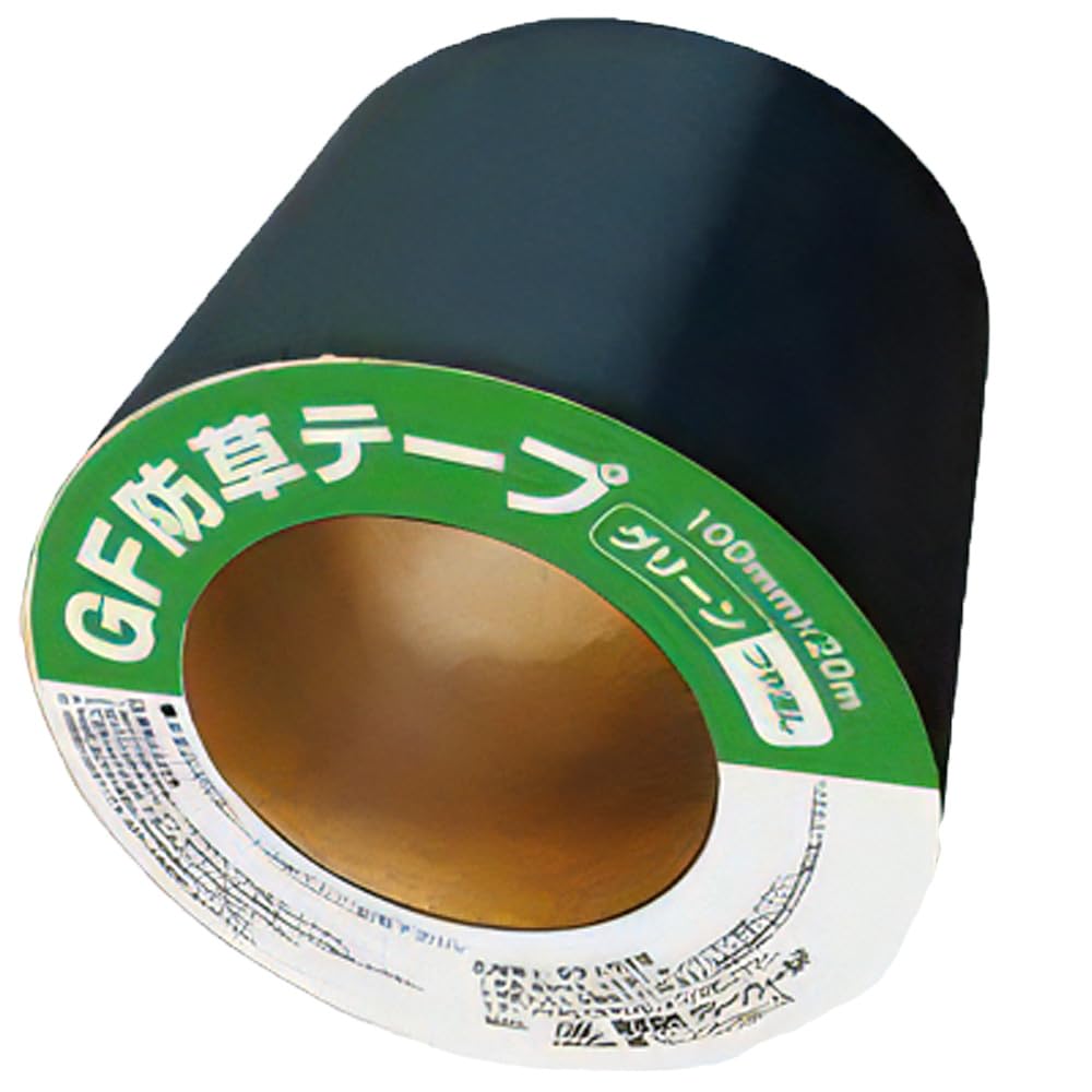 ザバーン 接続テープ 100mm×20m デュポン グリーンフィールド5個セット Amazon | ザバーン防草シート 接続テープ テープ100mmx20m