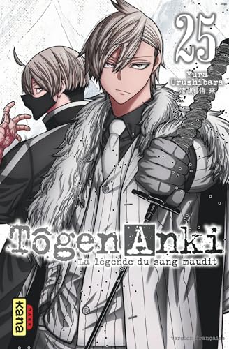 Tôgen Anki - La légende du sang maudit — Tome 25