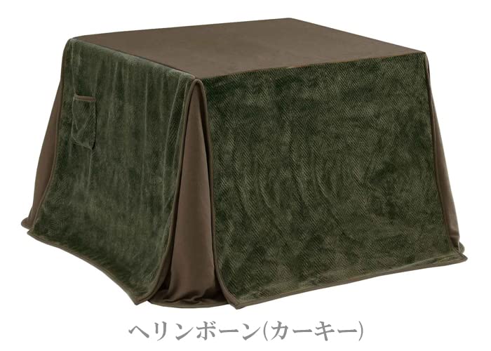 Amazon｜ダイニングこたつ布団 こたつ布団 ハイタイプ用 正方形 85×85