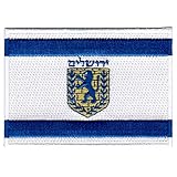 Jerusalem Flag Embroidered Patch Israel Iron-On Jewish Emblem