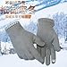 keynoyin Winter Cycling Without Gloves, Warm and Thick Touch Screen Hands - Three Standard Dark Blue