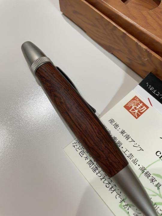 Amazon.co.jp: 工房楔 パトリオットペン : 文房具・オフィス用品