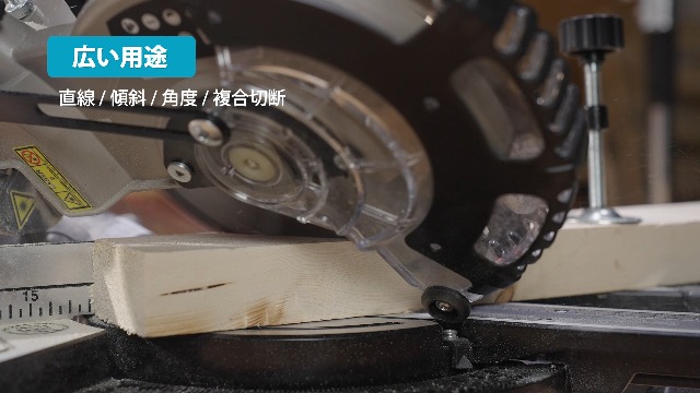 Amazon | SEESII 卓上スライド丸のこ 刃径210mm 最大切断幅305mm 充電