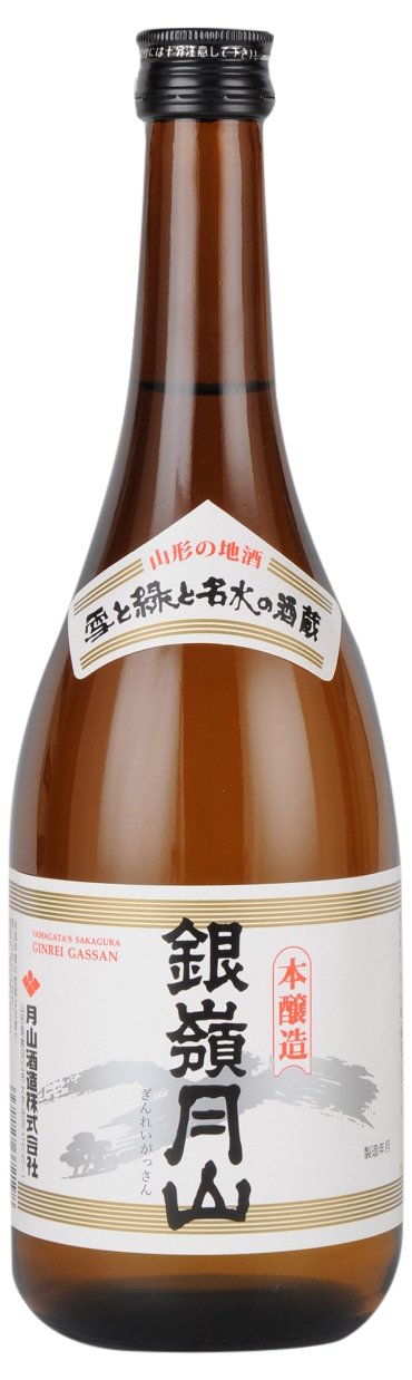 Amazon.co.jp: 月山酒造 銀嶺月山 本醸造 [ 日本酒 山形県 720ml