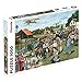 Piatnik 5480"Barnstormers Puzzle (1000 Piezas)