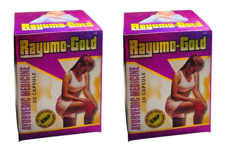 RHEUMA GOLD CAPSULE PACK OF 2 ORIGINAL (B0CHFX68RJ) Amazon Price History, Amazon Price Tracker