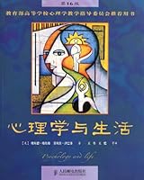 Psychology and Life 7115111308 Book Cover