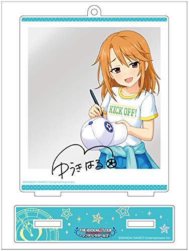 アイドルマスター シンデレラガールズ 結城晴 スナップショットスタンド