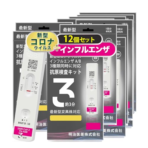 y12Zbgz RLbg V^RiECX CtGU A/B 3 Kis\ypz (12)