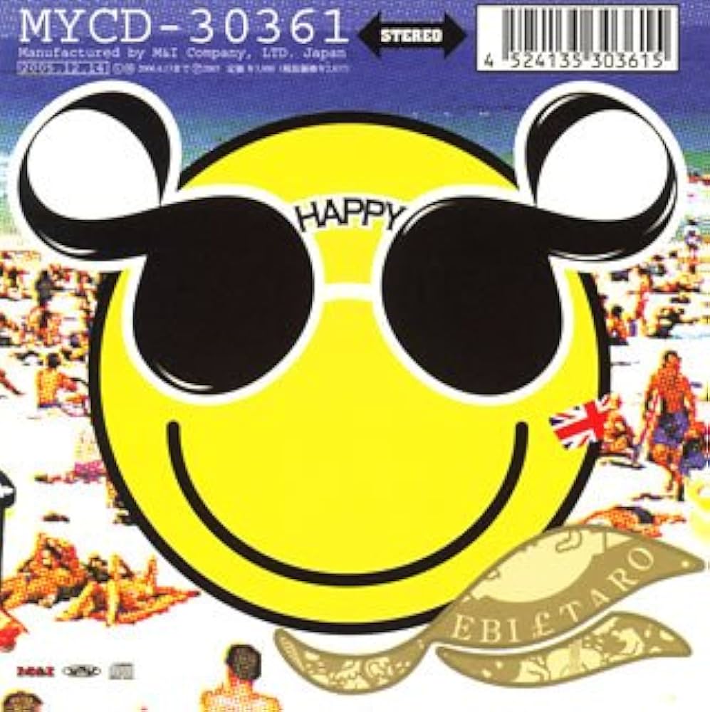 アート・デザイン・音楽 Kaz アート・デザイン・音楽 Unseen