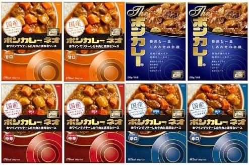（18:30時点） ボンカレー 大塚食品 贅沢食べ比べセット 8食(4種ｘ2食)[アソート][レンジ調理対応]【Amazon.co.jp限定】